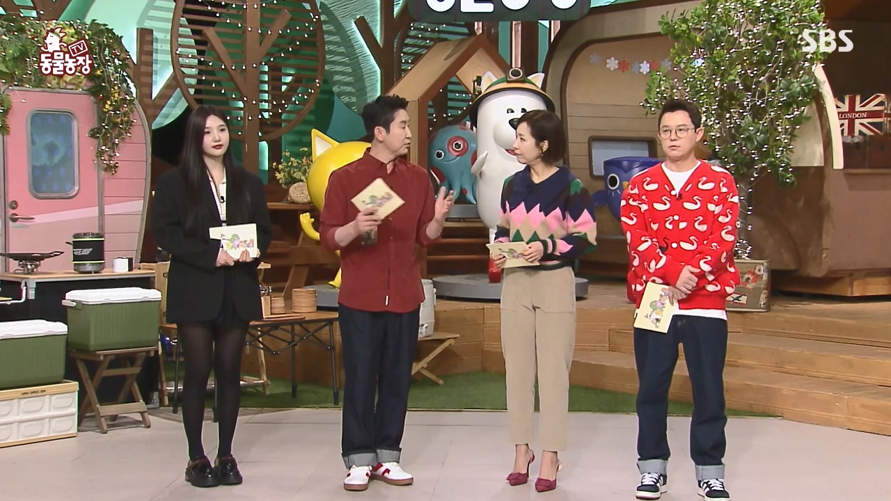 TV 동물농장.E1154.240115p-NEXT.mp4_20240114_184407.009.jpg