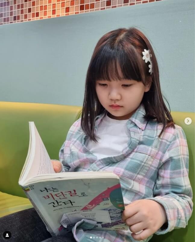 정서연