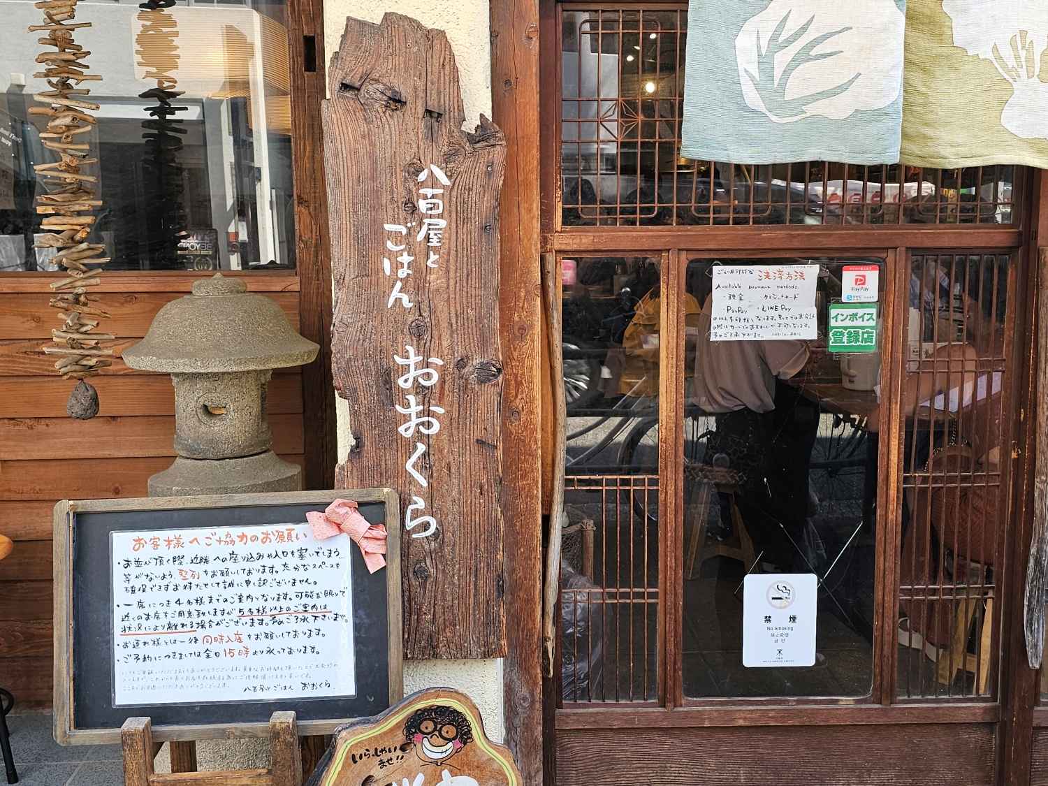 줄서서폰사는집 이미지