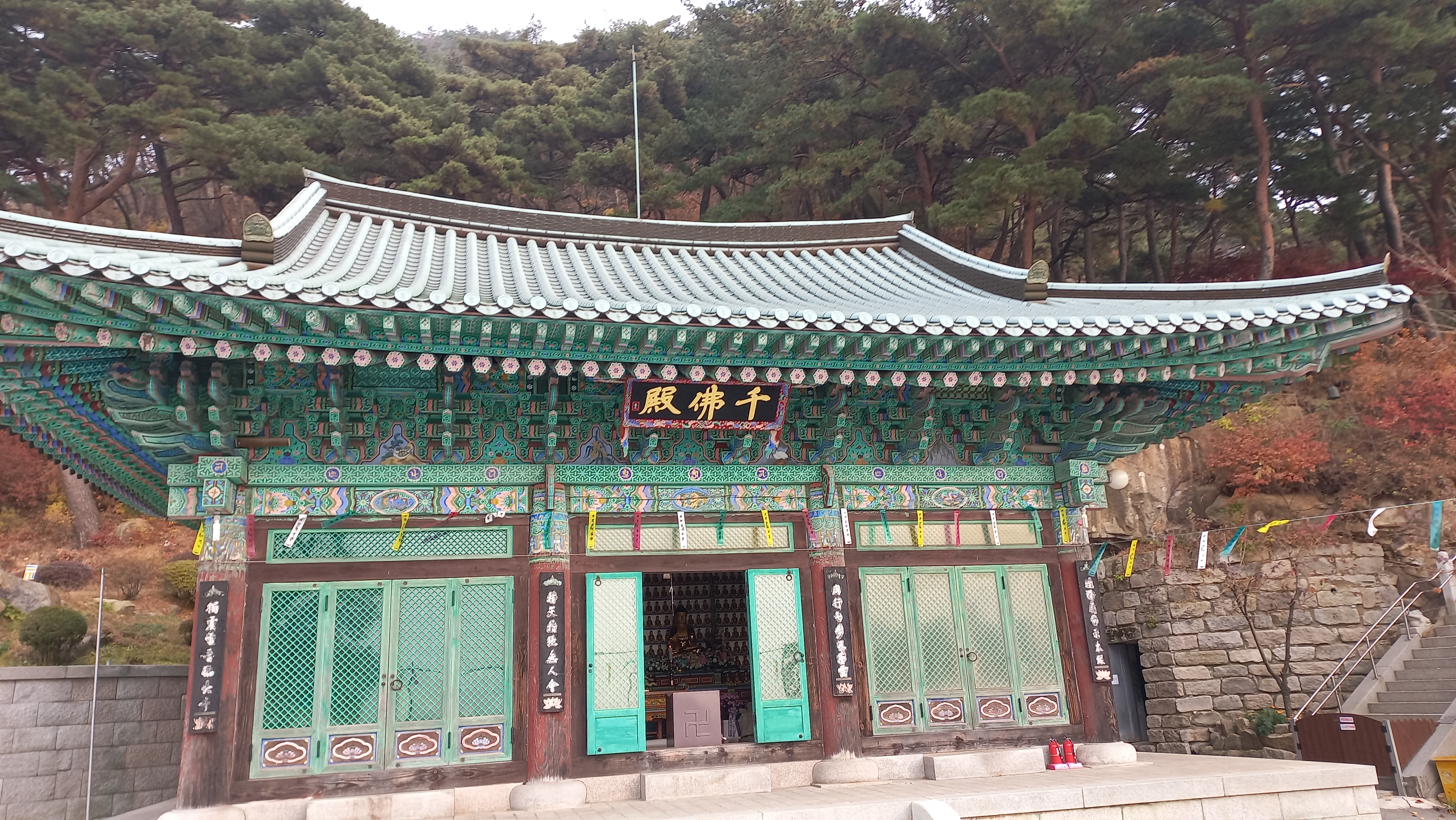 삼막사 가는길, 삼성산 삼막사 - 행복의 유효시간은 지금 이미지