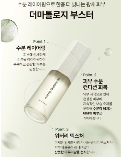 인셀덤 이미지