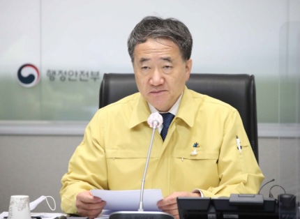  코로나19 신규확진자 119명...5일째 100명대 유지