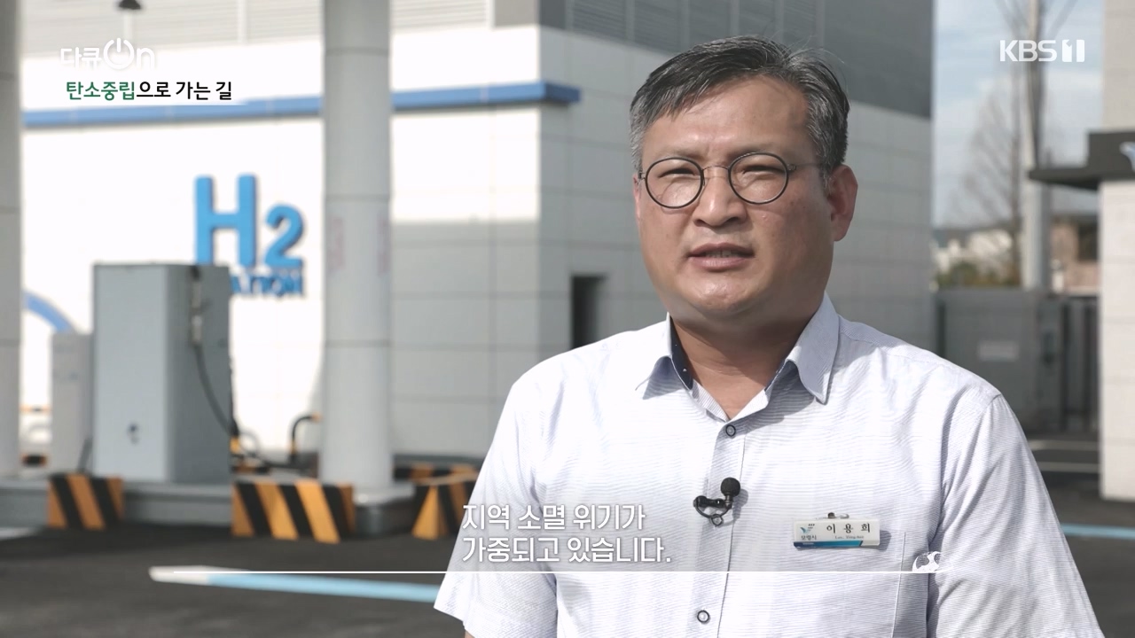 다큐 온.E212.230827p-NEXT.mp4_20230827_183300.131.jpg