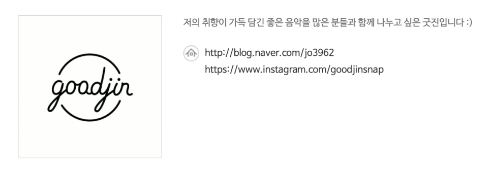 용돈도 벌 수 있는 포인트 벅스뮤직 PD 이용권도 무료로 1