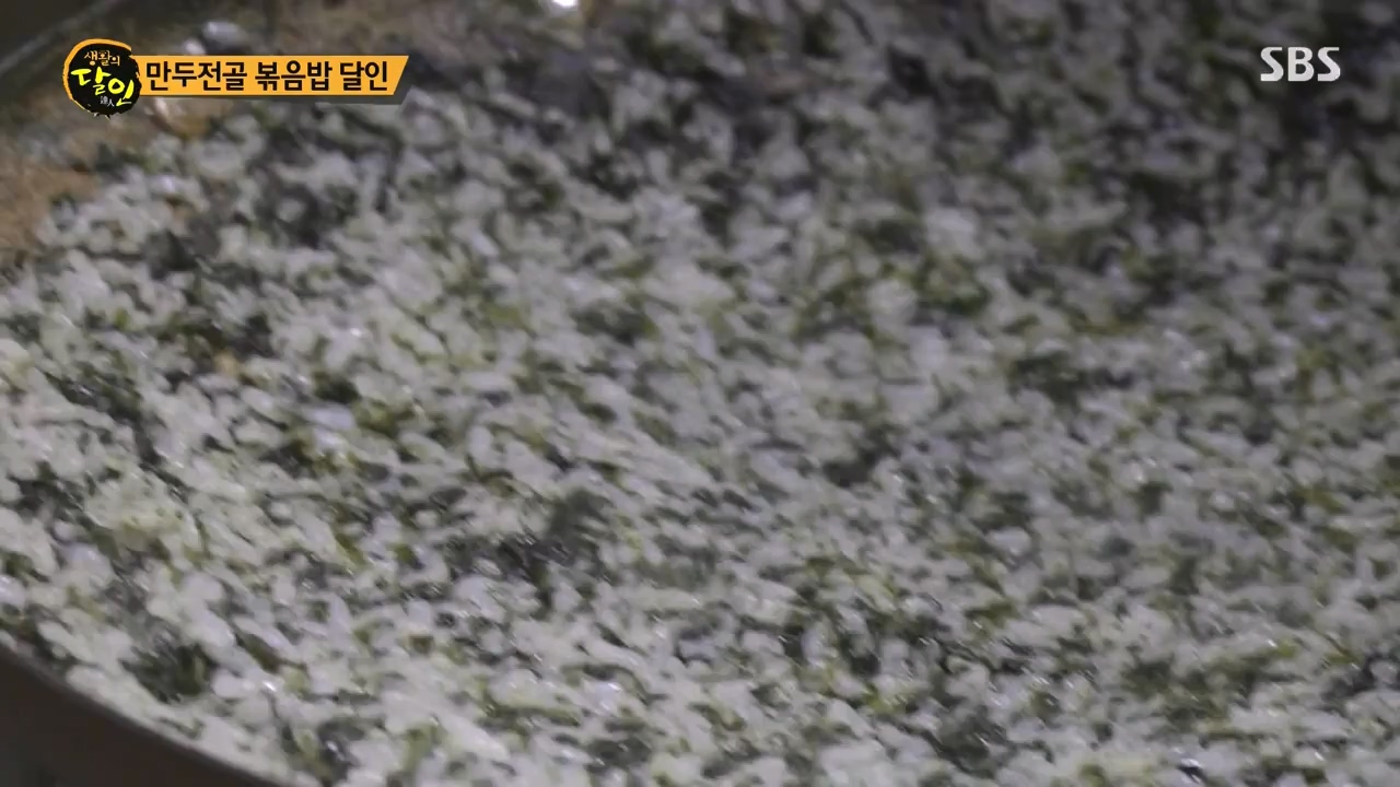 생활의 달인.E930.240409p-NEXT.mp4_20240409_201246.052.jpg