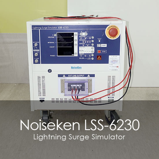  노이즈켄 Noiseken LSS-6230 낙뢰서지시험기 중고계측기 렌탈 판매   Lightning Surge Simulator