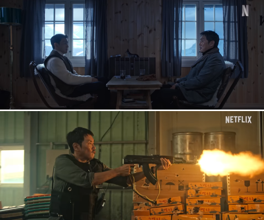 2023 영화 '독전2' 넷플릭스 공개 날짜 및 주요내용 및 등장인물 알기