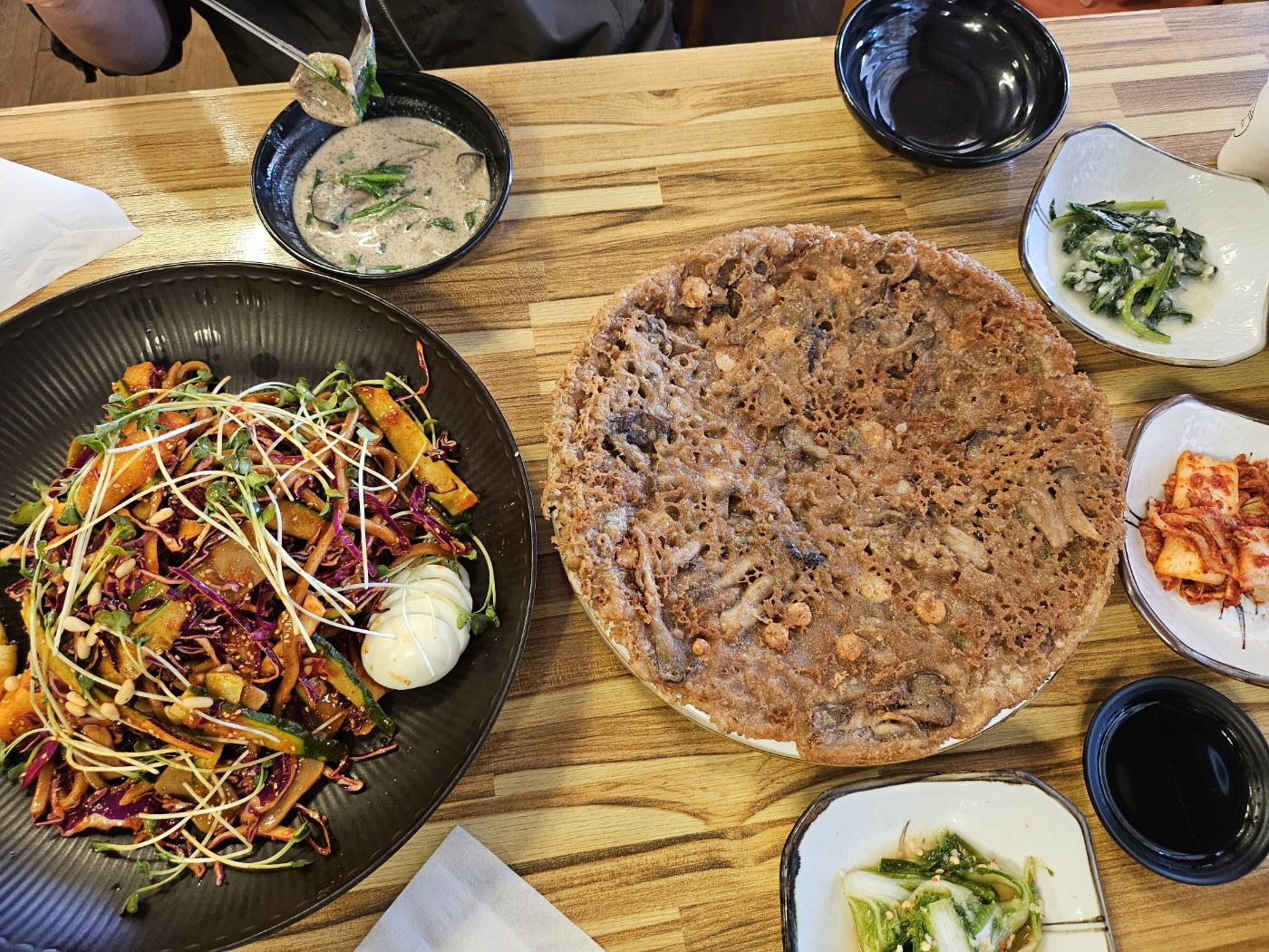 심학산