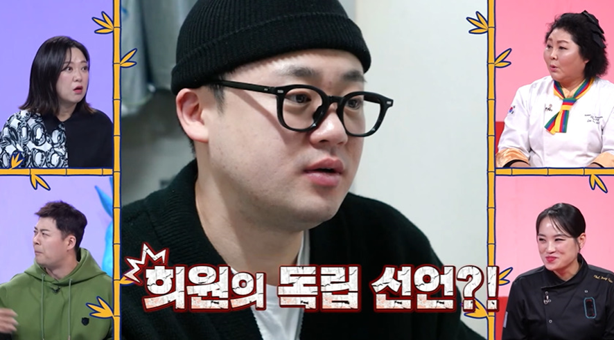 인사 담당자들 쳐다도 안본다는 지원서에 절 때 쓰면 안되는 표현 | 인스티즈