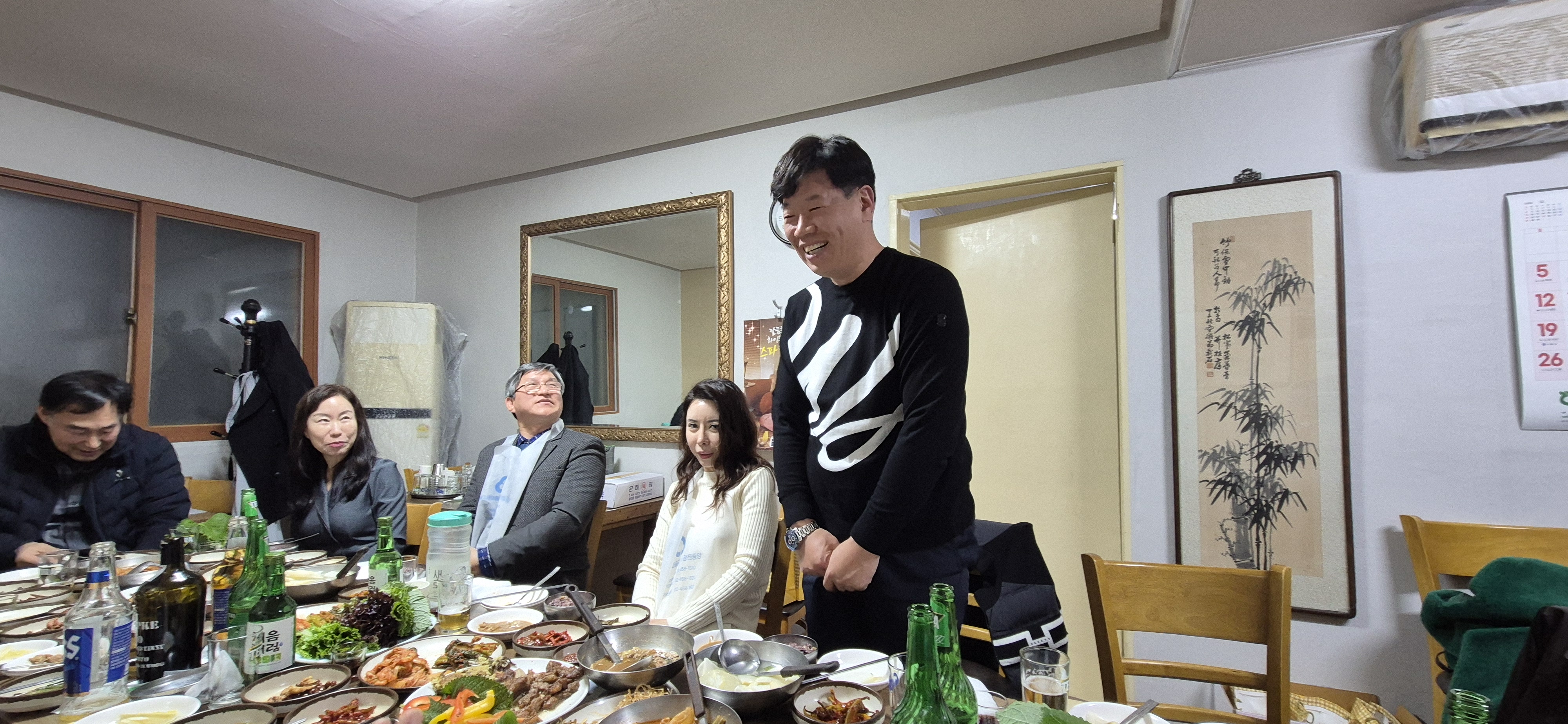 팔당숯불갈비 이미지