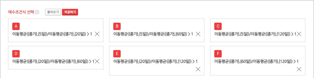  젠포트에서 정배열을 찾으려면?