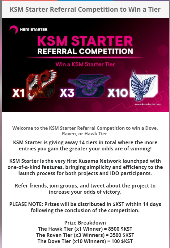  쿠사마 스타터 (KSM Starter) 이벤트