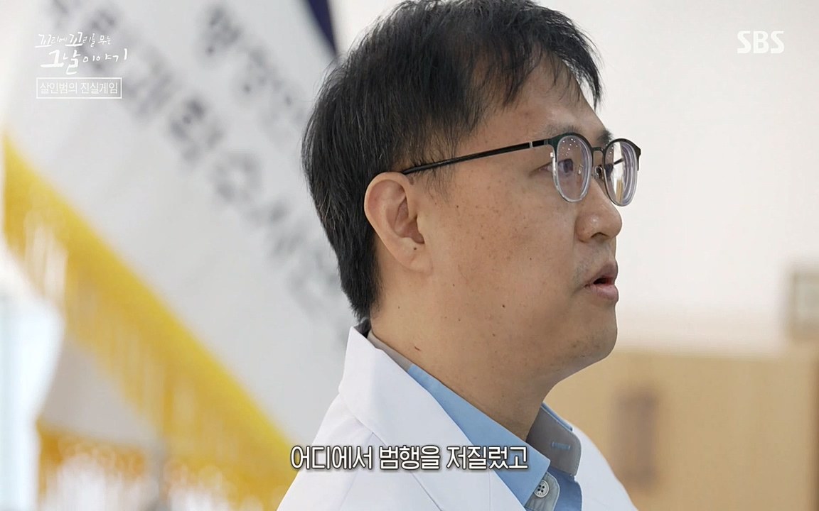 꼬리에 꼬리를 무는 그날 이야기.E32.220617p-NEXT.mp4_20220618_185624.946.jpg