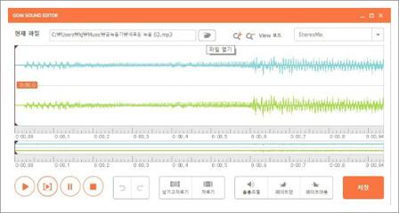 곰녹음기 다운로드