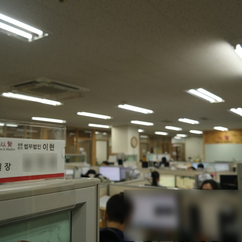 있어 돌파구가 필요하면 고소장 작성요령의 법적 분쟁에 4