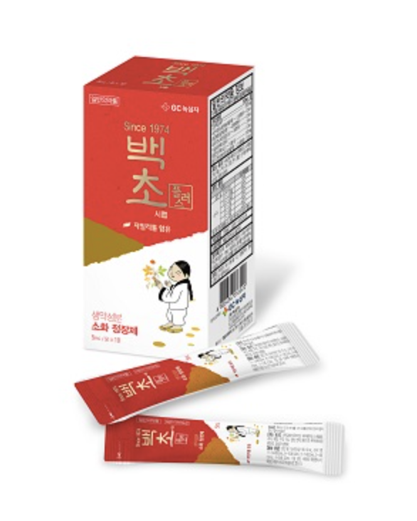 백초시럽