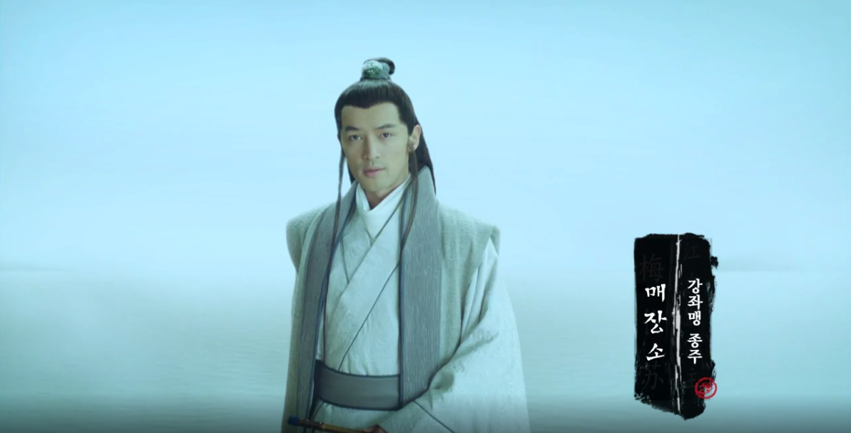  티빙중드추천_랑야방 권력의기록 1회