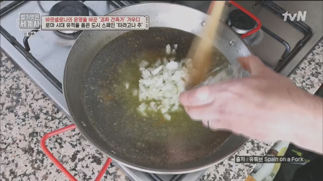 벌거벗은 세계사.E100.230524p.H264-F1RST.mp4_20231203_150655.001.jpg