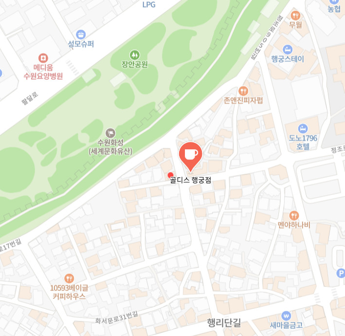 행궁동 대형카페 도넛 맛집 골디스