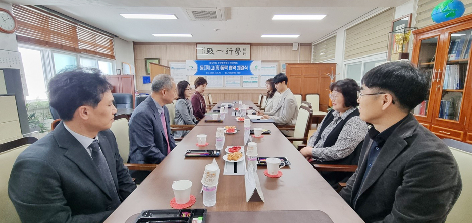 목포고등학교 이미지