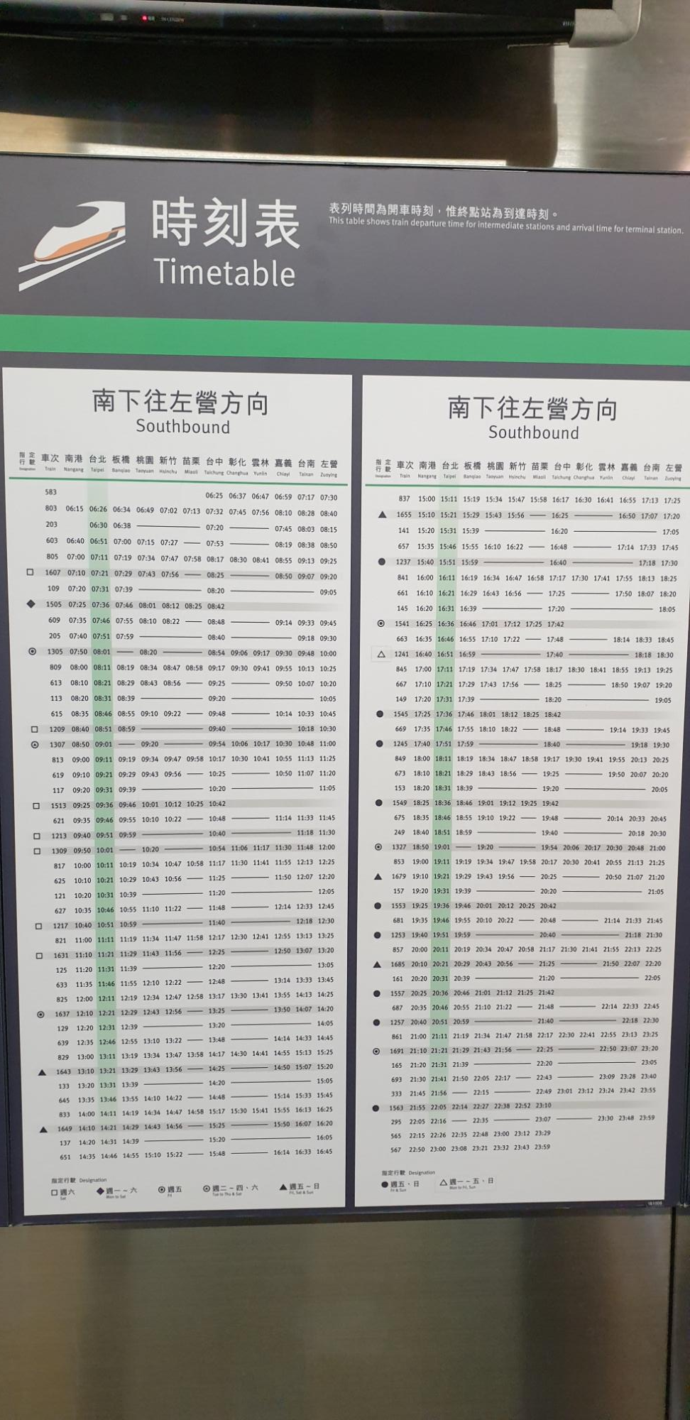 나남나여 나남나여 23 Page