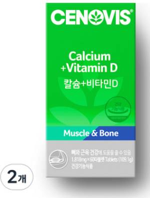 세노비스 칼슘+비타민D&#44; 60정&#44; 2개