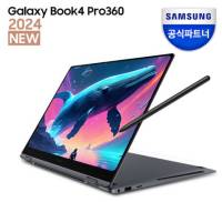 삼성전자 갤럭시북4 프로360 NT960QGK-K71AR 인텔 코어 울트라 7 삼성노트북 고해상도 AI 노트북 사무용 노트북 대학생 노트북 2in1 노트북 S펜 포함NT960QGK-K71AR · WIN11 Home · 32GB · 1TB · 문스톤그레이