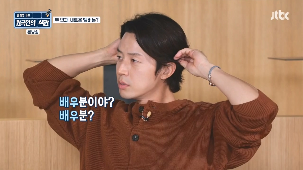 한국인의 식판.E07.230507p-NEXT.mp4_20231009_181525.938.jpg