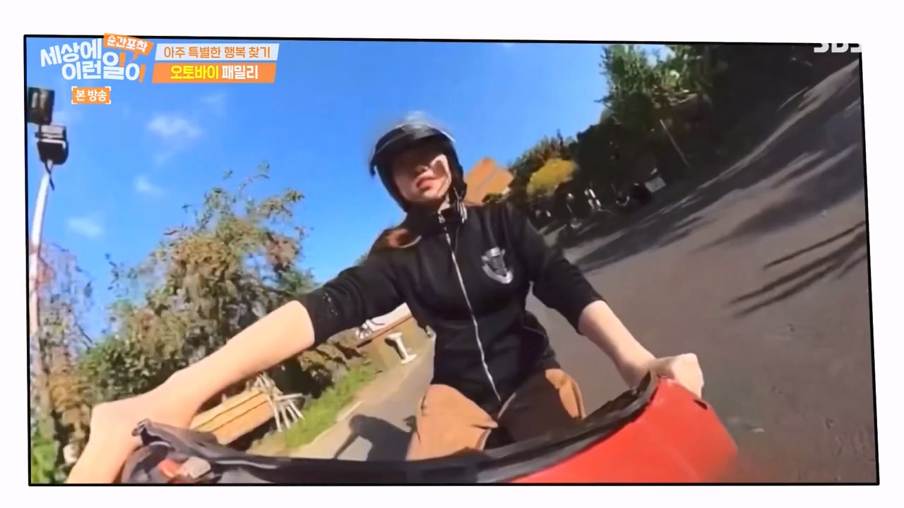 순간포착 세상에 이런일이.E1253.231126p-NEXT.mp4_20231126_160808.255.jpg