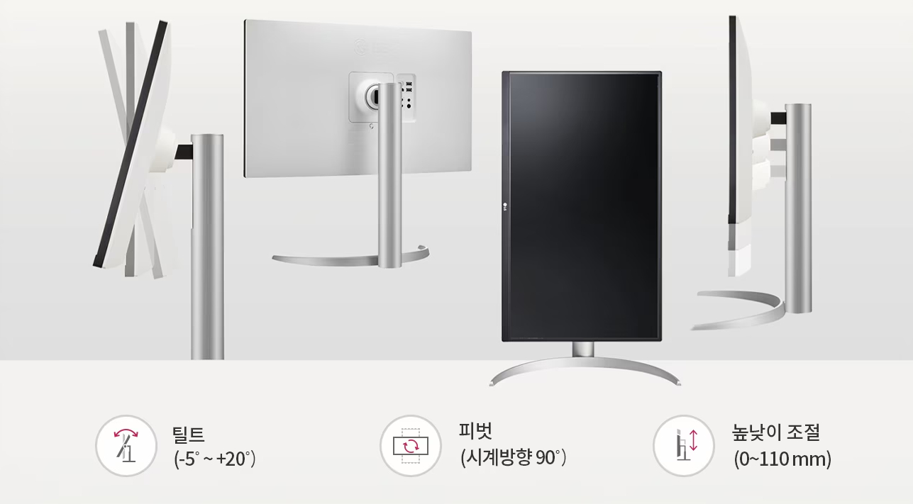 LG 울트라HD 모니터 68.4cm(27인치) 상세 스펙 및 가격