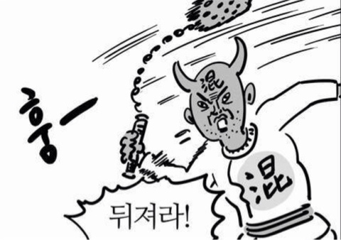학교폭력의 개념 / 학폭 5호처분이란 / 학교폭력 5호처분 / 학교폭력 1호처분 2호처분 3호처분 / 학교폭력 가해자의 개념 / 학교폭력 유형 / 학폭 대처 방법 - 찾기쉬운 생활정보 학교폭력의 이해 사이트 - - 학교폭력의 개념 / 학폭 5호처분이란 / 학교폭력 5호처분 / 학교폭력 1호처분 2호처분 3호처분 / 학교폭력 가해자의 개념 / 학교폭력 유형 / 학폭 대처 방법 - 찾기쉬운 생활정보 학교폭력의 이해 사이트 - -