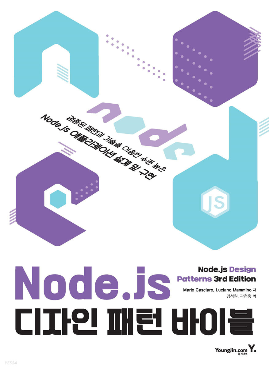 JS디자인 이미지