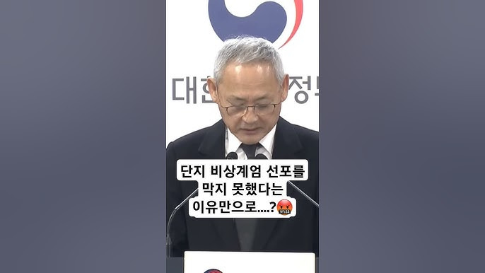 유인촌