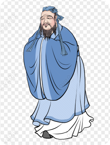 공자