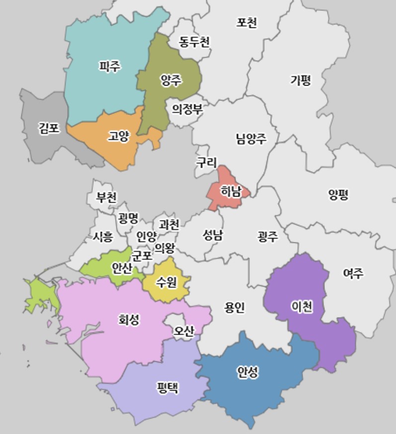 경기교통공사 똑버스 운행지역