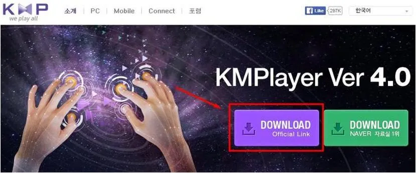 PC 동영상 재생