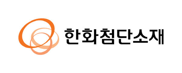  한화첨단소재 생산직(공무) 채용 공고 및 정보 (세종 03/05)