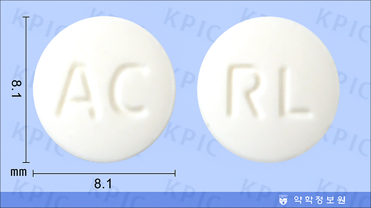 오페나딘서방정 50mg(Orphenadine ER Tab.)