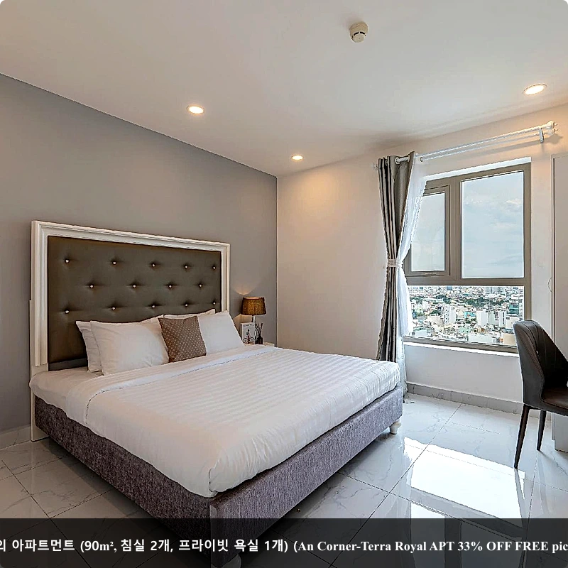 페어필드 인 트레이시 (Fairfield Inn Tracy)_2