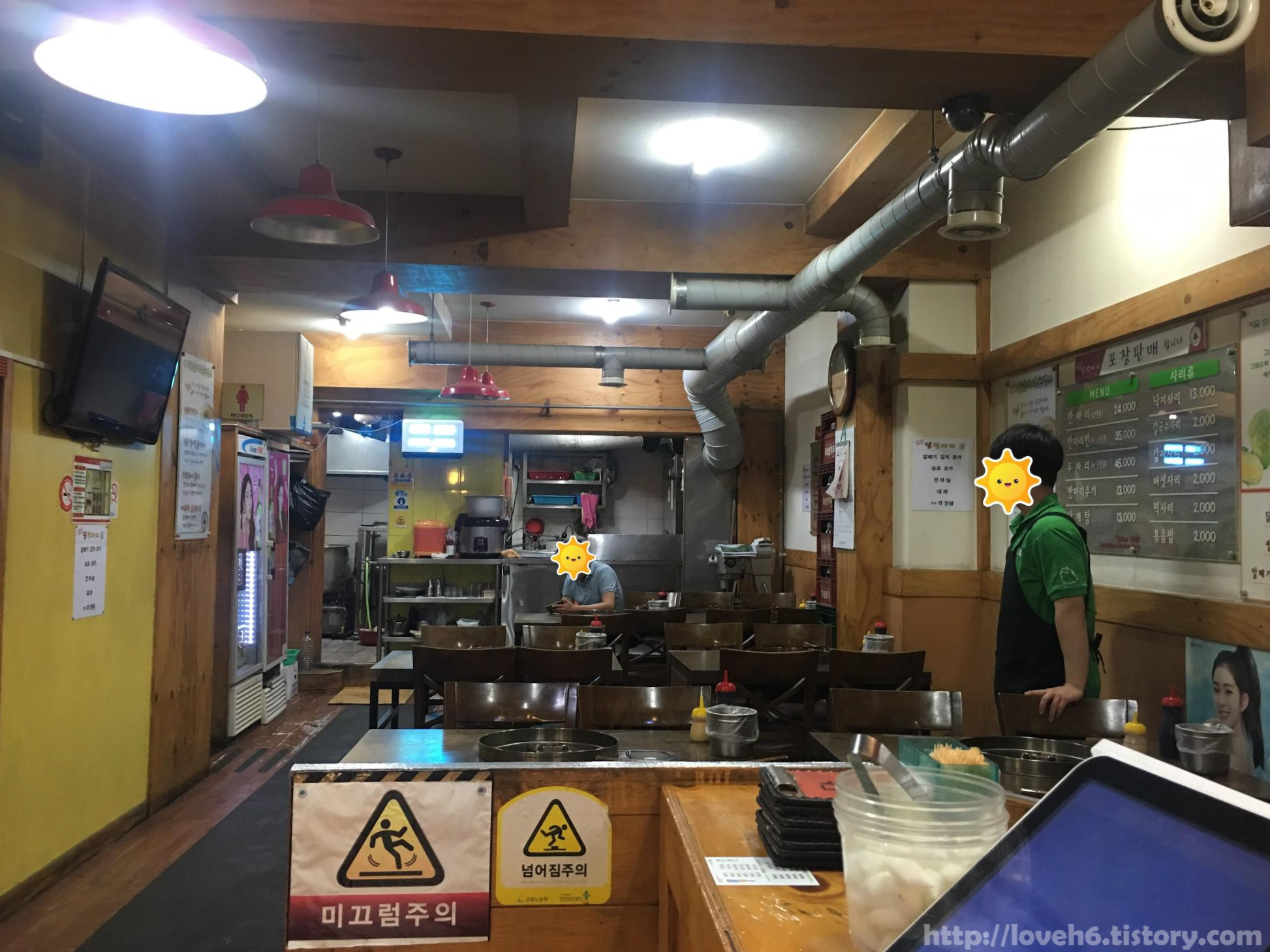 
정솔 닭한마리 영등포 본점/Jeongsol Chicken Hanmari,Yeongdeungpo Main Branch/1층에 주방이 있고 들어갔는데

직원분이 2층으로 안내해주셨어요
