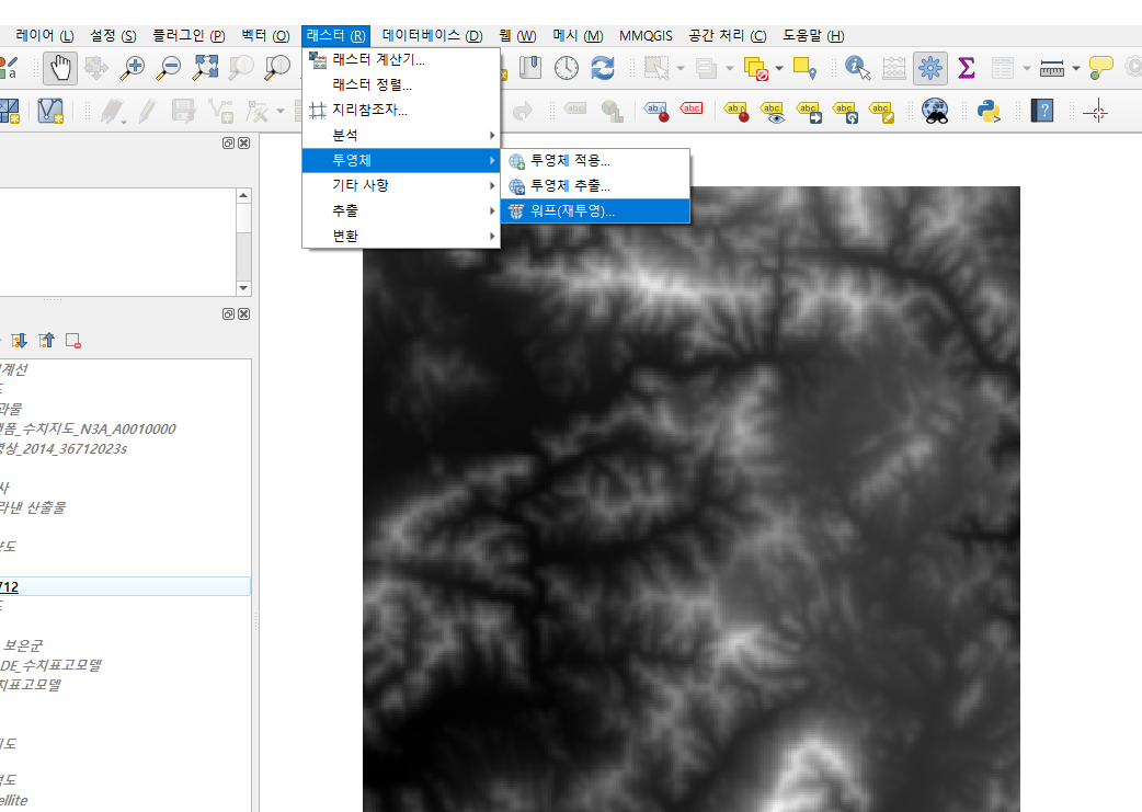  Qgis DEM 레이어를 Warp (재투영)