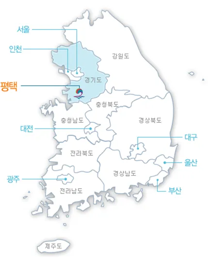 평택 가볼만한곳 베스트10 여행 놀거리 맛집_4