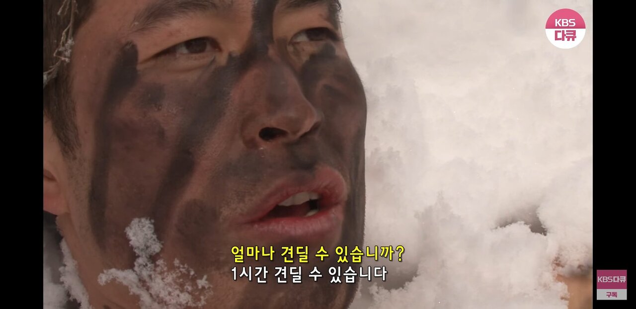  이근 대위 현역시절.jpg