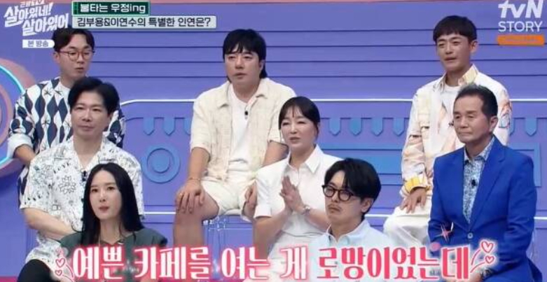 멜시보끔분식집 이미지