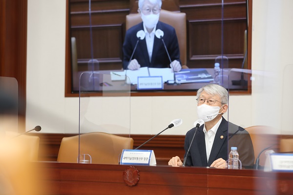  과학기술관계장관회의, R&D 투자시스템 혁신방안·극지과학 미래발전전략 의결
