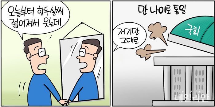 2725635.jpg