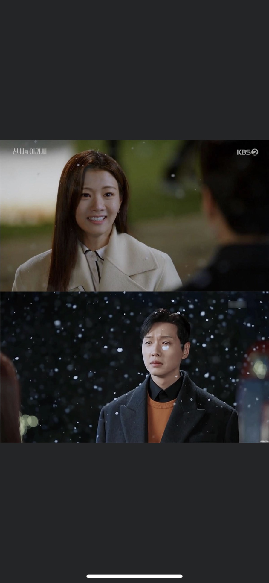 지현우 지킬앤하이드 미쳤냐공 신사와 아가씨 9
