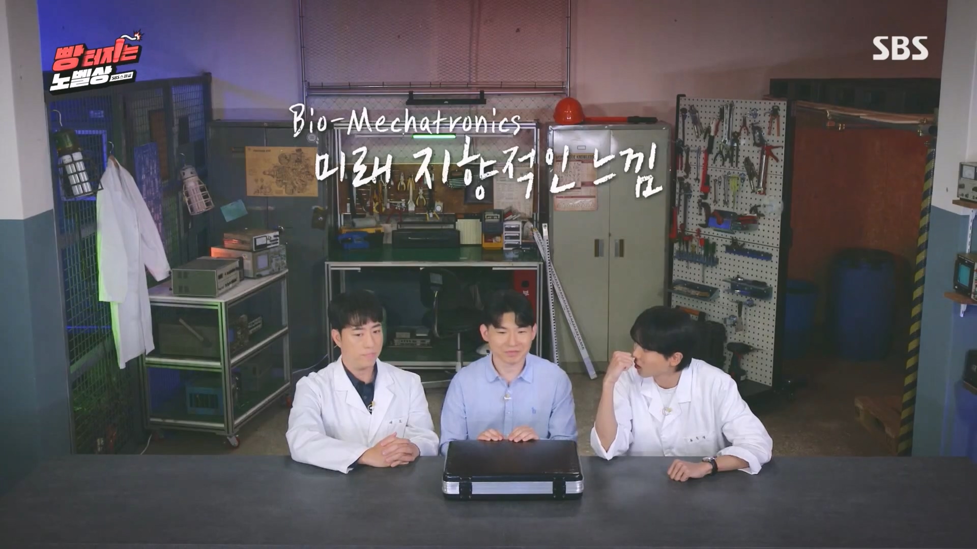 SBS 스페셜.최종.E659.231112p.H264-F1RST.mp4_20231114_203709.659.jpg