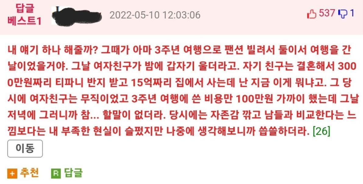 이 이미지는 대체 속성이 비어있습니다. 그 파일 이름은 img.png입니다