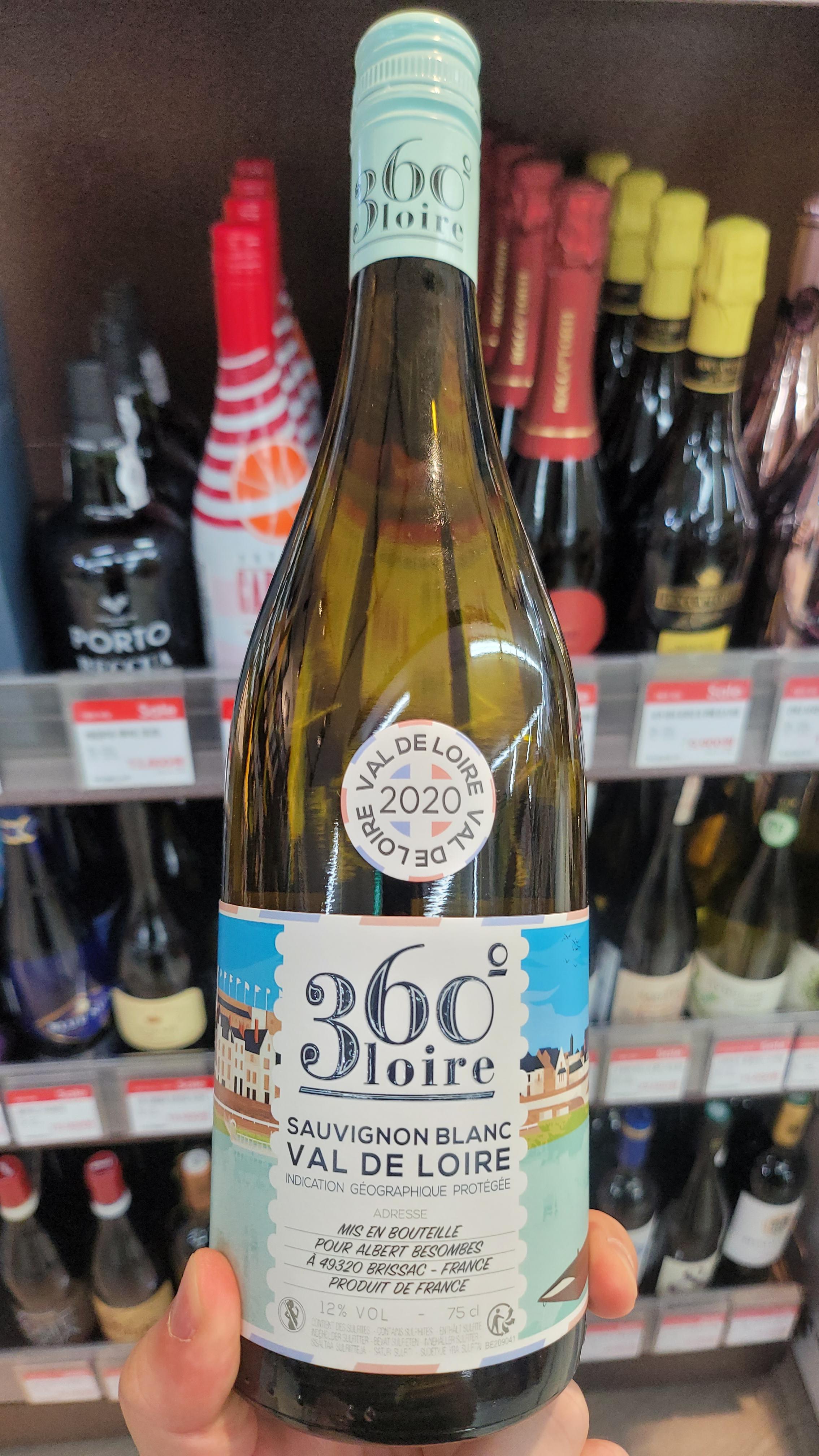 루아르(Loire) 이미지